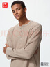 優(yōu)衣庫男裝女裝情侶華夫格亨利領(lǐng)套頭衫長(cháng)袖T恤479784 482766 482766/32深米色 L 曬單實(shí)拍圖