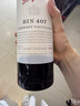 奔富（Penfolds）BIN407赤霞珠紅葡萄酒 750ml*6瓶原箱裝 澳洲進(jìn)口 曬單實(shí)拍圖