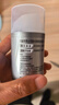 百雀羚男士護膚品控油水潤保濕乳100g補水乳液潤膚露擦臉油生日禮物 曬單實(shí)拍圖