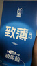 名流避孕套玻尿酸安全套70只組合水多多潤至薄002大顆粒中號成人用品 曬單實(shí)拍圖