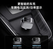 CUKTECH酷態(tài)科10號超級車(chē)充自帶伸縮線(xiàn)車(chē)載充電器可充大疆無(wú)人機多口100W/單口90W超級快充適用蘋(píng)果17小米 曬單實(shí)拍圖