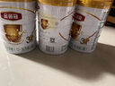 伊利金領(lǐng)冠育護幼兒配方奶粉3段12-36個(gè)月960g*6罐【5倍DHA好腦力】 曬單實(shí)拍圖