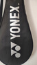 尤尼克斯（YONEX）羽毛球拍對拍碳素中桿比賽訓練銳速高彈均衡NR7000I已穿線(xiàn)附手膠 曬單實(shí)拍圖