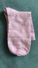 浪莎襪子女士純棉春秋冬季抑菌棉襪女襪中筒防臭中厚黑白色商務(wù)短襪 曬單實(shí)拍圖