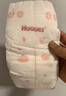 好奇（Huggies）鉑金裝小桃褲紙尿褲S76(4-8kg)小號尿不濕【透爽散熱】 曬單實(shí)拍圖