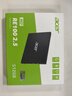 宏碁（acer）512G SSD固態(tài)硬盤(pán) SATA3.0接口 RE100系列 曬單實(shí)拍圖