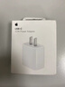 Apple/蘋(píng)果 20W USB-C充電器  type-c充電器蘋(píng)果手機充電器原裝手機快充頭 蘋(píng)果17手機充電器 曬單實(shí)拍圖