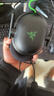 雷蛇（Razer）旋風(fēng)黑鯊V2 有線(xiàn)頭戴式電競游戲耳機耳麥 被動(dòng)降噪 USB游戲聲卡 三角洲EQ調節 CSGO 吃雞耳機  曬單實(shí)拍圖