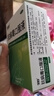 999三九抗病毒口服液 10ml*10支 清熱祛濕 涼血解毒 用于風(fēng)熱感冒流感 病毒性感冒 成人感冒 換季流感藥合劑 曬單實(shí)拍圖