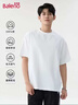 班尼路（Baleno）短袖男夏季重磅純棉t恤學(xué)生簡(jiǎn)約休閑百搭純色五分袖男士半袖上衣 曬單實(shí)拍圖