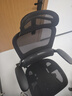 黑白調P2Pro人體工學(xué)椅電腦椅辦公椅學(xué)習椅久坐電競椅子人工力學(xué)座椅 P2 Pro二代曜黑 【麥肯基4D腰托 4D聯(lián)動(dòng)扶手 3D頸枕 波紋特網(wǎng)】 有腳托 曬單實(shí)拍圖