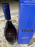 馬爹利（Martell） 名士VSOP 干邑白蘭地 洋酒 馬年送禮 750ml 曬單實(shí)拍圖