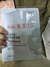 雅漾（Avene）【樊振東同款】專(zhuān)研保濕修護面膜5片 舒緩泛紅補水B5敏肌男士女士 曬單實(shí)拍圖