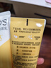 旁氏（POND'S）洗面奶 米粹水潤柔嫩潔面乳150g*2 氨基酸溫和保濕38節禮物 曬單實(shí)拍圖