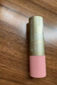 畢生之研[朱珠同款]變色唇膏4g潤唇膏淡化唇紋淡紋改善唇色保濕滋潤 曬單實(shí)拍圖