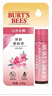 伯特小蜜蜂（Burt's Bees）淡彩潤潤唇膏天然補水秋冬保濕滋潤生日男女生禮物 豆沙木槿4.25g 曬單實(shí)拍圖