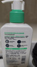 適樂(lè )膚（CeraVe）【多膚質(zhì)適用】氨基酸洗面奶236ml（男女士混油敏感肌溫和控油） 曬單實(shí)拍圖