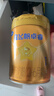 飛鶴星飛帆卓睿嬰兒配方奶粉1段(0-6個(gè)月) 750g  乳鐵蛋白 育兒補貼 曬單實(shí)拍圖