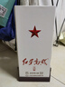 紅星年份二鍋頭 紅星高照1949 清香型白酒 52度 500ml 單瓶 曬單實(shí)拍圖