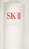SK-II神仙水精華液75ml禮盒水乳化妝品全套護膚品套裝sk2生日禮物女 曬單實(shí)拍圖