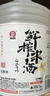 紅動(dòng) 鮮榨米酒 2.5L桶裝 暢飲低度 微醺5度 桂花味 曬單實(shí)拍圖