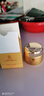 同仁堂黃芪霜美白面霜50g提亮去黃改善暗沉補水保濕滋潤男女圣誕禮物 曬單實(shí)拍圖