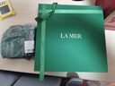 海藍之謎（LA MER）分時(shí)修護套裝(精萃水+精萃乳+面霜)護膚品化妝品禮盒生日禮物女 曬單實(shí)拍圖
