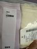 紅豆內褲女純棉抑菌襠女士?jì)妊澝薨敝醒茄?條裝 組合一170 曬單實(shí)拍圖