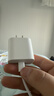 Apple/蘋(píng)果 20W USB-C充電器  type-c充電器蘋(píng)果手機充電器原裝手機快充頭 蘋(píng)果17手機充電器 曬單實(shí)拍圖