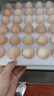 京鮮生 無(wú)抗保潔鮮雞蛋30枚/盒 健康輕食 禮盒送禮 1.5kg/盒 源頭直發(fā) 曬單實(shí)拍圖