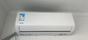 華凌【京倉速發(fā)】超省電新一級能效變頻冷暖 家用臥室客廳掛機空調  智能清潔手機智能 超省電pro 【AI極致省電】 大1.5匹 pro升級款 送貨入戶(hù) 上門(mén)安裝 曬單實(shí)拍圖