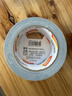 得力（deli）強力布基膠帶 防臺風(fēng)米字貼窗高粘耐磨防水膠帶 48mm*20m*230μm 地毯修補窗戶(hù)密封 灰色1卷 30800 曬單實(shí)拍圖