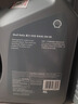 殼牌（Shell）全合成機油喜力HX8 5W-40 API SP A3/B4級 4L灰殼保養香港進(jìn)口 曬單實(shí)拍圖