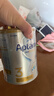 愛(ài)他美（Aptamil）澳洲白金版 含DHA葉黃素 嬰幼兒配方牛奶粉 新西蘭原裝進(jìn)口 3段 900g 【1-3歲】效期27年12-28年3月 1罐裝【咨詢(xún)領(lǐng)券 更劃算】 曬單實(shí)拍圖