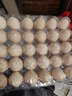 七鮮 安心無(wú)抗鮮雞蛋30枚1.59kg 曬單實(shí)拍圖