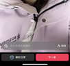 波司登反季羽絨服女士冬季90絨加厚連帽修身短款時尚運動保暖外套 曬單實拍圖
