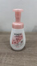 旁氏（POND'S）櫻粹粉潤煥亮潔面泡泡160ml 煙酰胺氨基酸洗面奶 曬單實(shí)拍圖