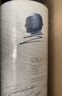 作品一號（Opus One）美國名莊美國酒王作品一號干紅葡萄酒送長(cháng)輩禮盒750ml 2022年 正牌 曬單實(shí)拍圖