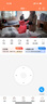 TCL4g監控無(wú)線(xiàn)攝像頭室內無(wú)需連wifi終身免流量手機遠程監控器360度無(wú)死角帶夜視家用插電不用網(wǎng)絡(luò ) 曬單實(shí)拍圖