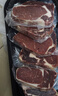 春禾秋牧 阿根廷谷飼100天原切雪花眼肉牛排套餐1.2kg/6-7片 牛肉生鮮牛扒 曬單實(shí)拍圖