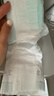 幫寶適類(lèi)胎脂新一級幫新生兒嬰兒防漏超薄紙尿褲M(mǎn)92尿不濕尿褲 曬單實(shí)拍圖