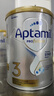 愛(ài)他美（Aptamil）白金澳洲版 幼兒配方奶粉 3段(12-36個(gè)月) 900g 澳洲白金 曬單實(shí)拍圖