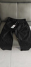 回力（Warrior）褲子春秋季男運動(dòng)褲男直筒闊腿褲寬松褲子男款潮流百搭休閑褲男褲 曬單實(shí)拍圖