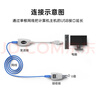 畢亞茲 usb延長(cháng)器50米u(yù)sb信號放大器 RJ45網(wǎng)線(xiàn)轉usb延長(cháng)線(xiàn)免驅 HQ45-50m 曬單實(shí)拍圖
