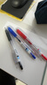 百樂(lè )（PILOT）【熱門(mén)商品】JUICE果汁筆按動(dòng)黑色中性筆高顏值0.5簽字筆水筆學(xué)生考試刷題文具套裝（黑紅藍）3支 曬單實(shí)拍圖