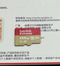 閃迪（SanDisk）256GB TF(MicroSD)內存卡 4K極速金卡A2 V30 U3行車(chē)記錄儀 運動(dòng)相機無(wú)人機 監控存儲卡 讀190MB/s 曬單實(shí)拍圖