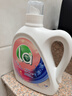 威露士la無(wú)患子健康天然有氧洗植萃洗衣液2L瓶 除菌除螨6效合1高效清潔 曬單實(shí)拍圖