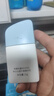 美康粉黛美白水感防曬精華乳50g 防曬 保濕 防曬精華乳50g 曬單實(shí)拍圖