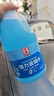保賜利玻璃水汽車(chē)用冬季0°乙醇強力去油膜雨刮水車(chē)輛專(zhuān)用清洗液*2瓶 曬單實(shí)拍圖