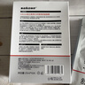 sakose維生素原B5積雪草舒緩面膜25ml*10片曬后修護提亮膚色敏感肌女用 曬單實(shí)拍圖